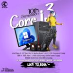 Intel Core i3 10th Used Desktop Full Set