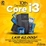 Intel Core i3 10th Used Desktop