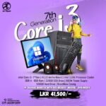 Intel Core i3 7th Used Desktop Full Set