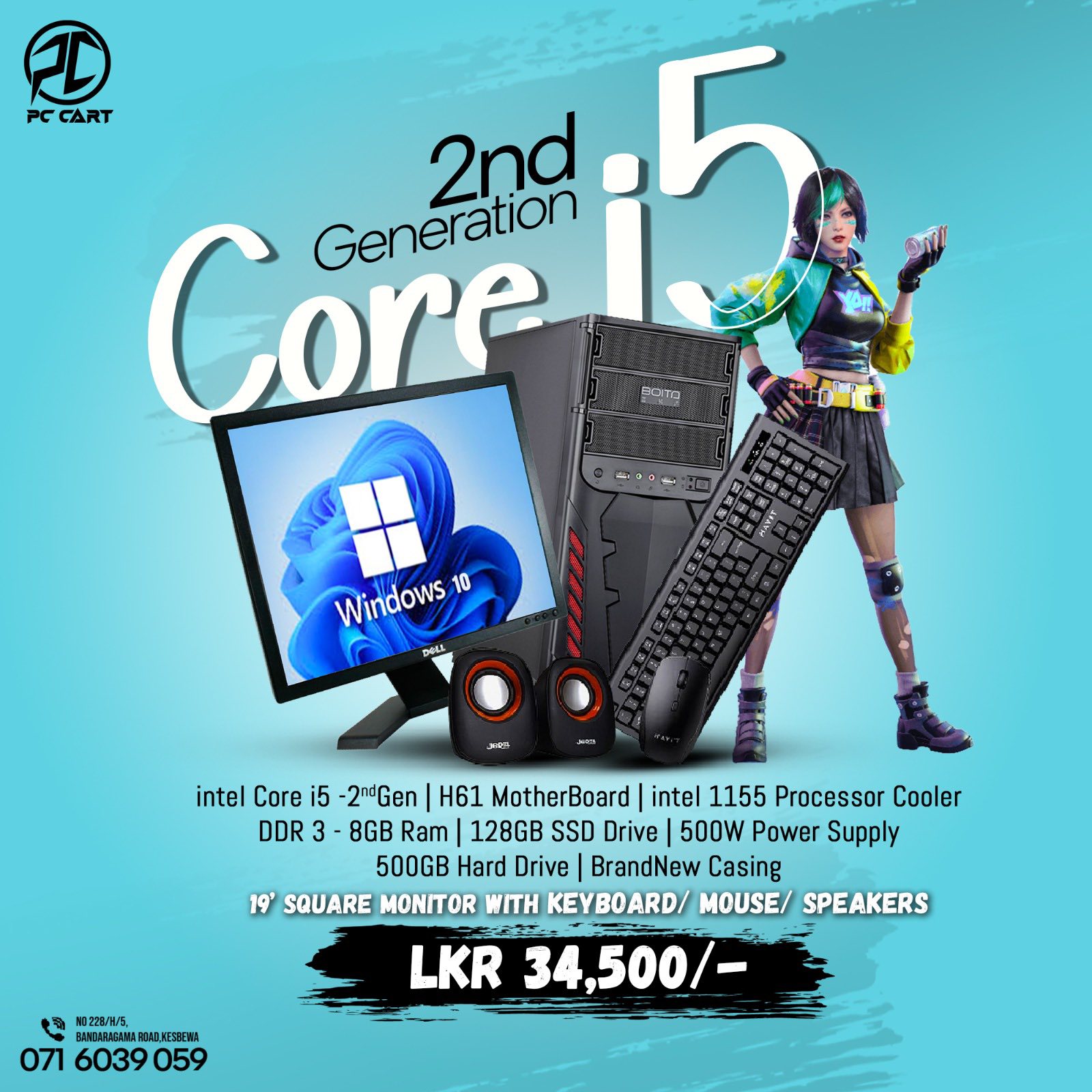 pccartscomputer.lk Intel Core i5 2nd Used Desktop Full Set Main 01 Intel Core i5 2nd Used Desktop Full Set - Image 1