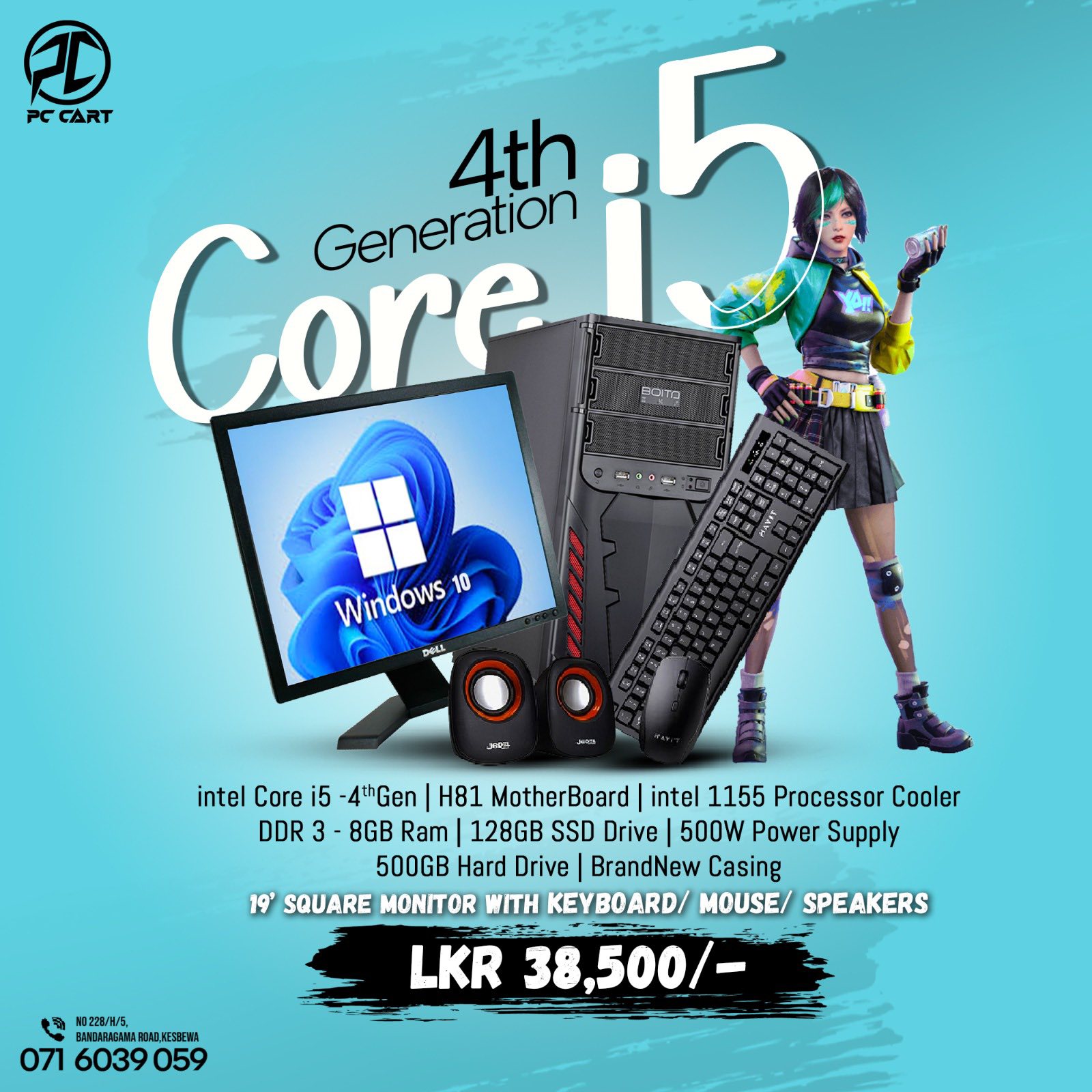 pccartscomputer.lk Intel Core i5 4th Used Desktop Full Set Main 01 Intel Core i5 4th Used Desktop Full Set - Image 1