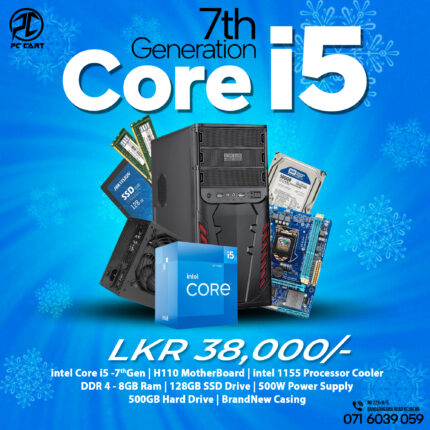 Intel Core i5 7th Used Desktop