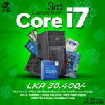 Intel Core i7 3rd Used Desktop