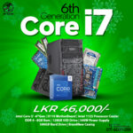 Intel Core i7 6th Used Desktop