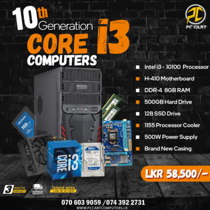 Intel Core i3 10th Used Desktop
